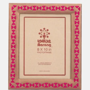 Copper Embroidered Faux Leather Photo Frame